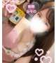 ❤️6月最終日っ！❤️