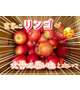 実家にリンゴがどっさり🍎