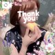 今日もありがとうございました💝