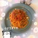 今夜は何を食べましたか？🌙