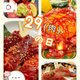 明日から2連勤です❣️