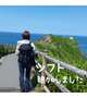 7日も追加しました🌼