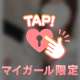 5/11のありがとう💓