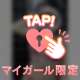 声が出ないわこ