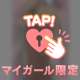 5/29ありがとう🌟🧸💌