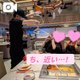臨場感を