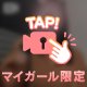 久々ボイトレ動画🎥