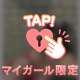 ニコニコ