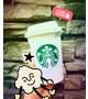 スタ活