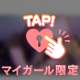 今日も出勤