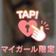 お気づきでしょうか…❗️
