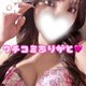💖クチコミありがとう💖