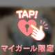 絵本の国のアリス