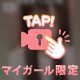 寝起きすぎる朝ごはん動画