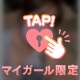 🩵おNEWのドレス