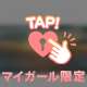 先日のこと
