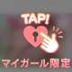 ご無沙汰〜🙂‍↕️💞