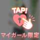 ぷりぱつ🍑