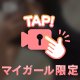 桃ミルク