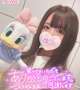 気付いたらマイガールが…♡