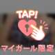 出勤しました♫
