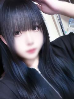 アメリカンクリスタル ヘルス KOTONE