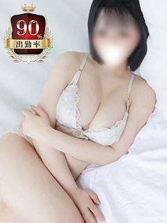 アメリカンクリスタル ヘルス MINTO