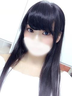 アメリカンクリスタル ヘルス REI