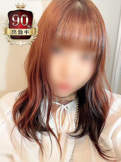 アメリカンクリスタル ヘルス OTO