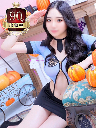 アメリカンクリスタル ヘルス RINO