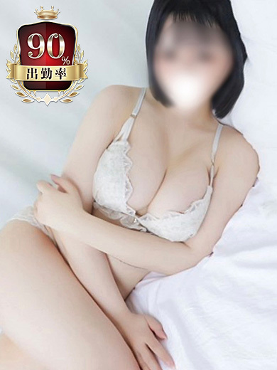 アメリカンクリスタル ヘルス MINTO