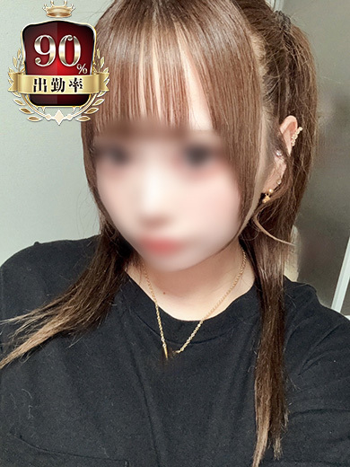 アメリカンクリスタル ヘルス REN