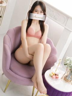 美衣