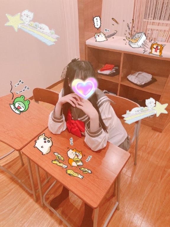 写メ日記サムネイル