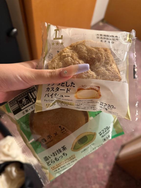 写メ日記サムネイル