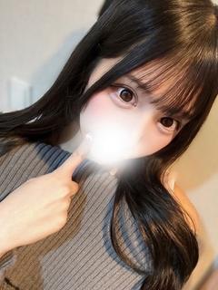 あいな