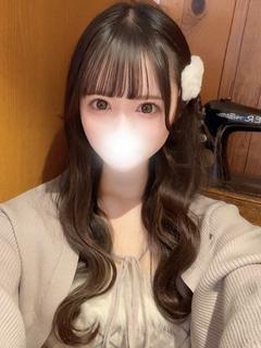 はるか