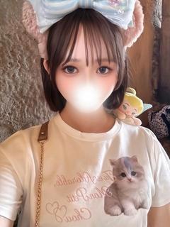 れお