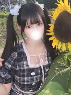秋葉原コスプレ学園 デリヘル RINO
