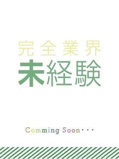 秋葉原コスプレ学園 デリヘル RINA