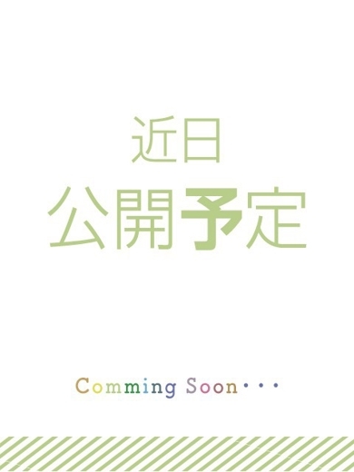 秋葉原コスプレ学園 안마(데리버리) FUUKA