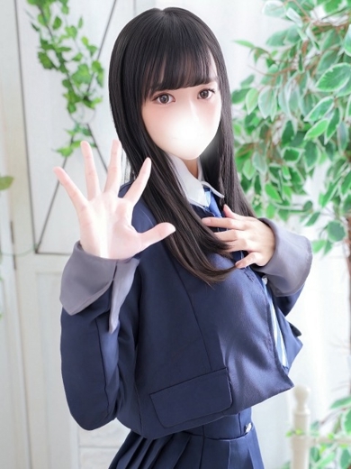   OTOHA