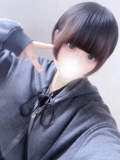   AMU
