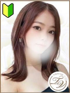 あいら (AIRA)