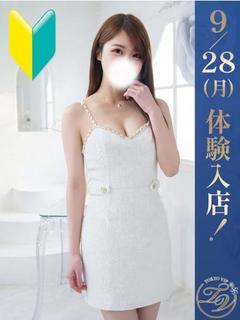 りょうか（RYOKA）