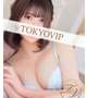 ■交通費：無料