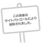 受付終了です