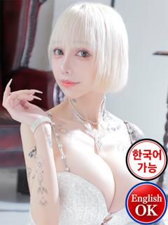 (東京)Tokyo Adult Entertainment デリヘル Bella【BERA】