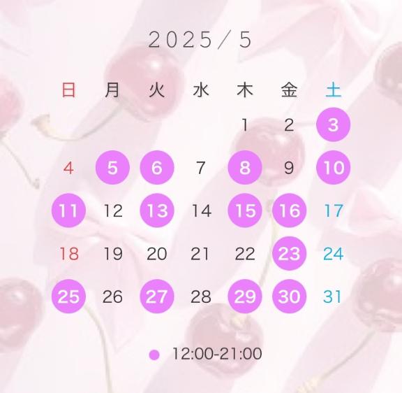 写メ日記サムネイル