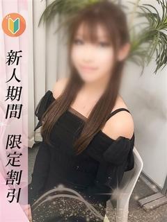 赤坂プリンセス デリヘル RIKA